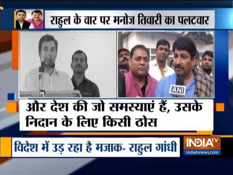 Manoj Tiwari slams Rahul Gandhi over 'rape capital' remark, calls him 'mentally disturbed'