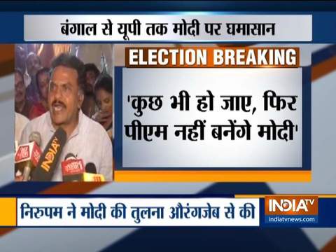 Congress leader Sanjay Nirupam takes on PM Modi, calls him modern-day Aurangzeb