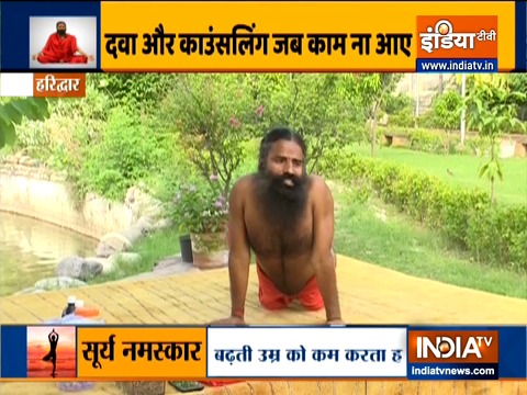 Know the ways to avoid depression from Swami Ramdev