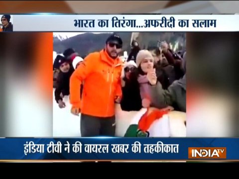 'Flag Seedha Karo': Shahid Afridi tells Indian fan, wins hearts on social media