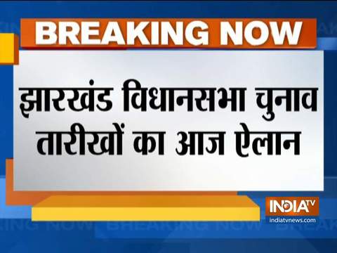 Election Commission of India to announce schedule for Jharkhand assembly elections today