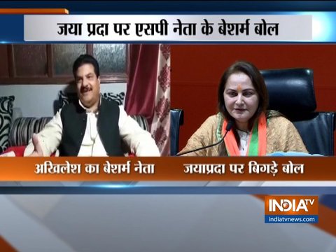 SP leader Feroz Khan makes derogatory remarks on Jaya Prada. Watch Video