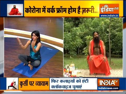 Swami Ramdev shares yoga asanas to relieve neck, shoulder pain