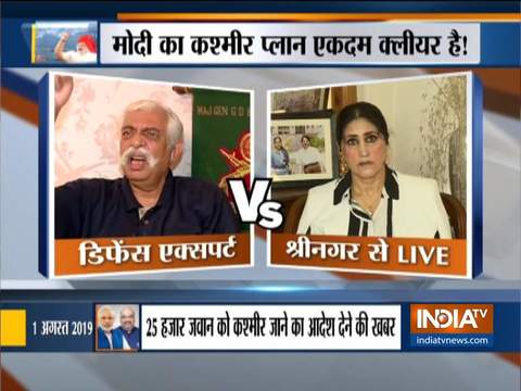 Kurukshetra | Debate on Govt deploying 25000 security forces in Kashmir