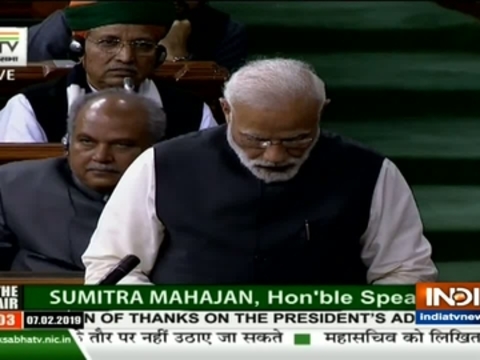 PM Modi's powerful speech in Lok Sabha before 2019 elections