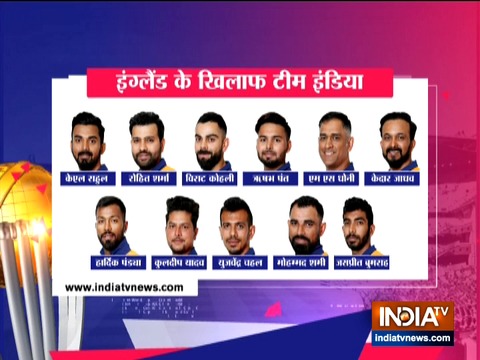 2019 World Cup: England opt to bat, India bring in Rishabh Pant in place of Shankar