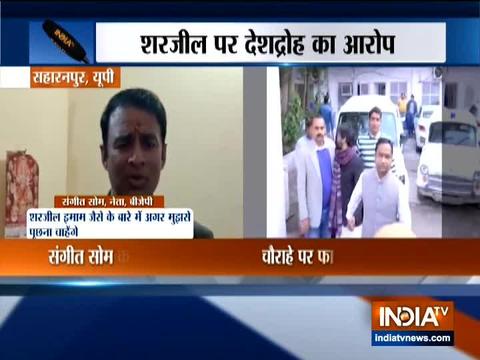 People like Sharjeel Imam who want to break India should be shot dead: BJP's Sangeet Som