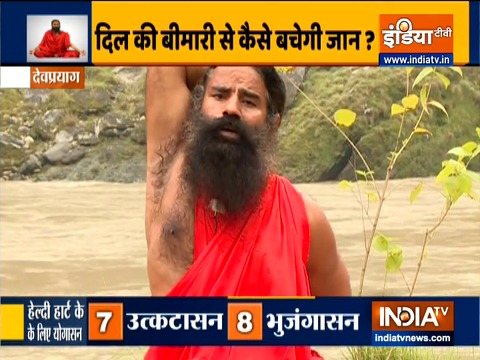 Do sukshma vyayamas, Gomukhasana for heart diseases: Swami Ramdev