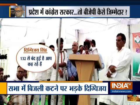 Bhopal: Power cuts irk Congress leader Digvijaya Singh, says it is a BJP conspiracy