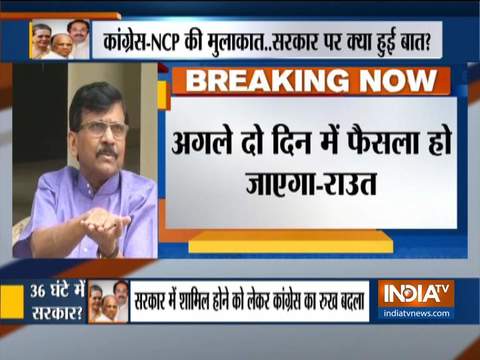 Process to form government in Maharashtra has started, will be completed before Dec 1: Sanjay Raut