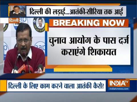 Delhi CM Kejriwal on being called 'terrorist' by BJP MP Parvesh Verma