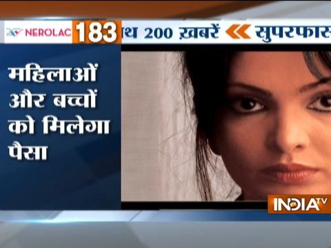 Superfast 200 | 22nd October, 2016 (Full)