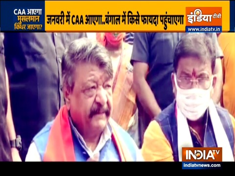 Haqikat Kya Hai | CAA likely to be implemented from January: Kailash Vijayvargiya