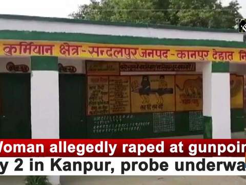 Woman allegedly raped at gunpoint by 2 in Kanpur, probe underway