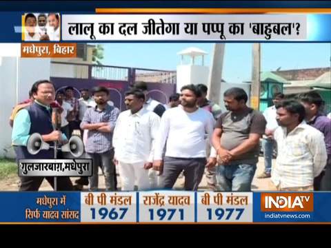 Special Report from Madhepura, Bihar: Who will Yadavs vote for?