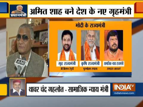 Modi's new Cabinet: Portfolios allocated; check complete list here