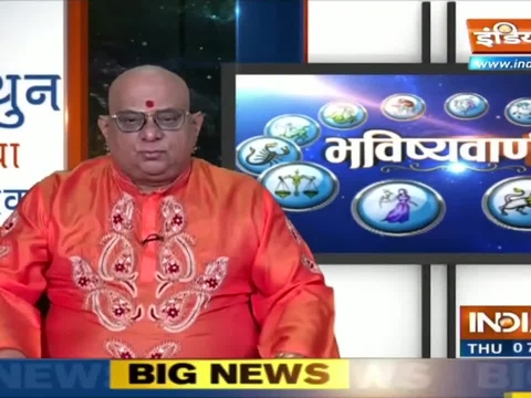 Vastu Tips: Know why keeping a picture of birds at home brings success