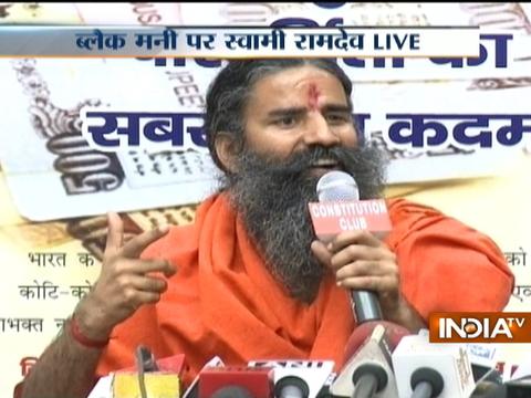 Baba Ramdev hails PM Modi's decision of scrapping Rs 500, Rs 1000 notes