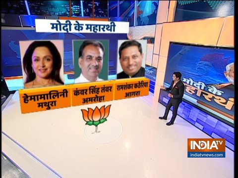 Kurukshetra | March 21, 2019 | Discussion on BJPs first list of candidate for LS Elections