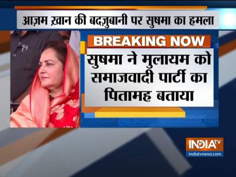 Sushma Swaraj Slams Azam Khan for his remark on Jaya Prada, asks Maulayam to take action