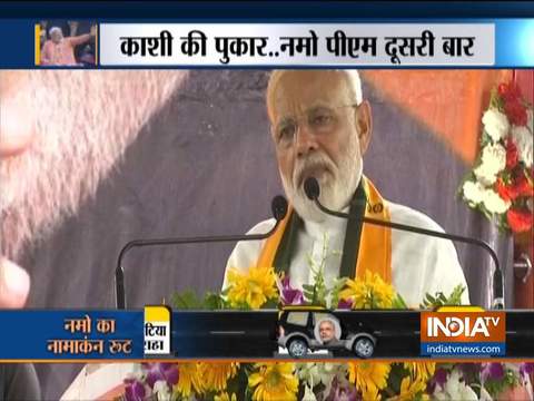 Prime Minister address booth heads and party workers in Varanasi shortly