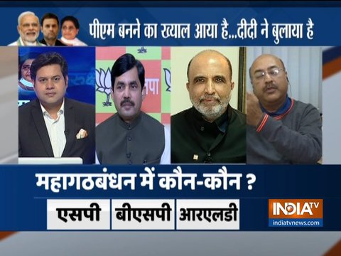 Kurukshetra: Who will be the next PM in 2019?