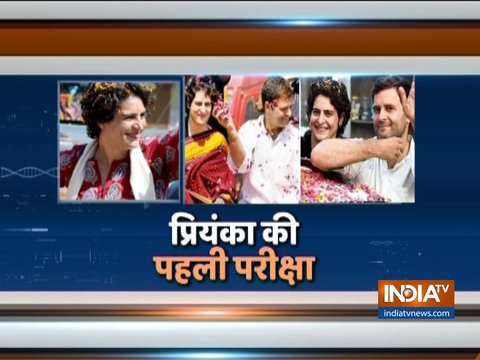 Uttar Pradesh: Preparations in full swing for Priyanka Gandhi's roadshow in Lucknow