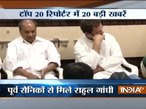 Top 20 Reporter | 4th November, 2016 ( Part 1 )