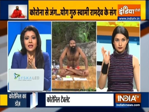 How will we win battle against coronavirus through Coronil? Know from Swami Ramdev