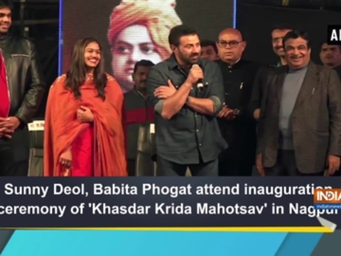 Sunny Deol, Babita Phogat attend inauguration ceremony of 'Khasdar Krida Mahotsav' in Nagpur