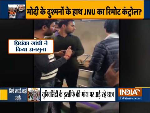 Priyanka Gandhi ignores injured ABVP students at AIIMS , watch video