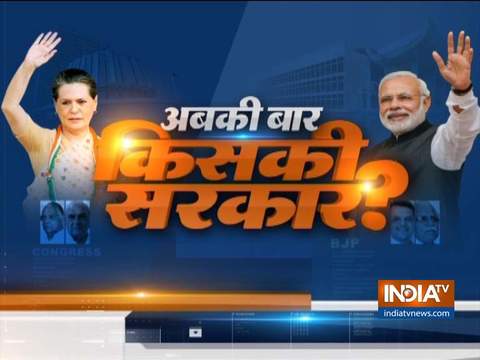 Maharashtra Election: Seat-sharing talks with BJP on, final decision soon