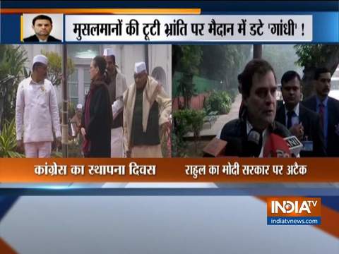 Rahul Gandhi attacks BJP, says i have tweeted a video, now you decide who is lying