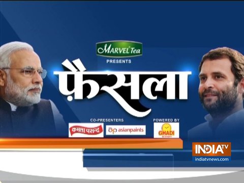 Faisla: Special show on upcoming Lok Sabha polls | March 6, 2019