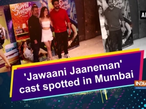 'Jawaani Jaaneman' cast spotted in Mumbai