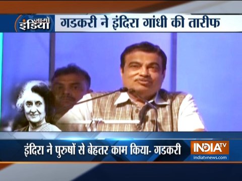 Row errupts over Union Minister Nitin Gadkari's praising remarks on Indira Gandhi