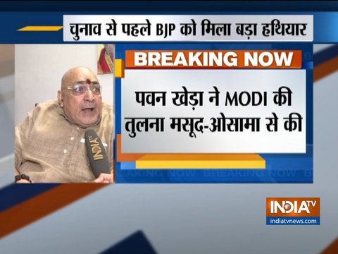 BJP leaders react to Congress leader Pawan Khera's remark on PM Modi