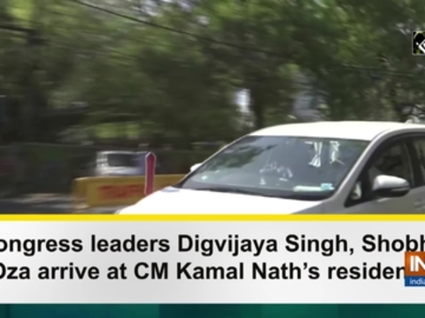 Congress leaders Digvijaya Singh, Shobha Oza arrive at CM Kamal Nath's residence