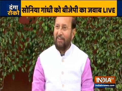 Home Minister gave directions to Police also boost the morale of Police: Prakash Javadekar