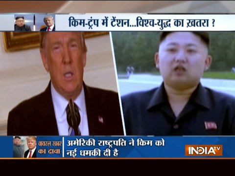 Donald Trump wants Kim Jong Un to give up nuclear weapons