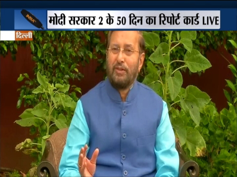 Prakash Javadekar presents 50 days report card of the government