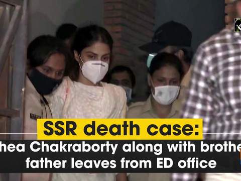 SSR death case: Rhea Chakraborty along with brother, father leaves from ED office