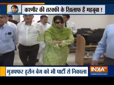 Mehbooba Mufti expels 8 party leaders who met foreign Envoys' delegation in J&K