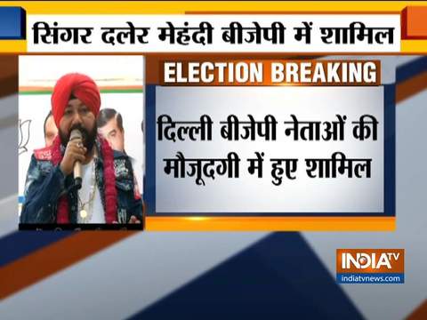 LS polls 2019: Singer Daler Mehndi joins Bharatiya Janata Party