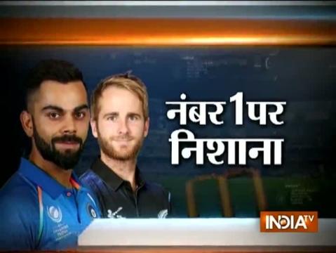 India all set to take on New Zealand, aim top spot in rankings