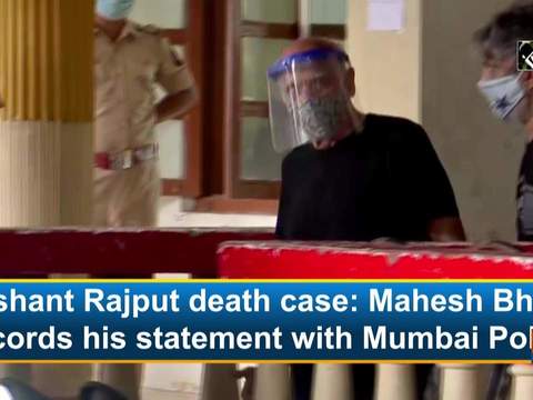 Sushant Rajput death case: Mahesh Bhatt records his statement with Mumbai Police