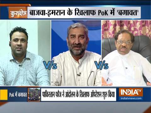 kurukshetra: Debate On PoK residents protest against Pakistan Army