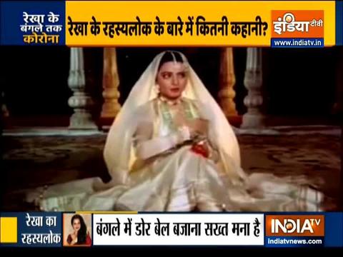 Veteran actress Rekha’s bungalow sealed, declared as containment zone