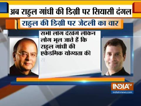 Arun Jaitley takes a dig at Rahul Gandhi's educational degree