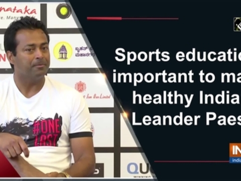 Sports education important to make healthy India: Leander Paes